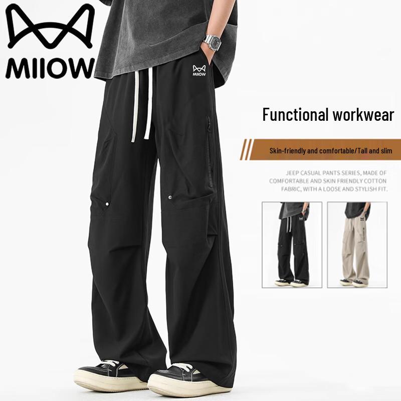 

MaoRen Men s Loose Straight Fit Casual Cargo Pants XL