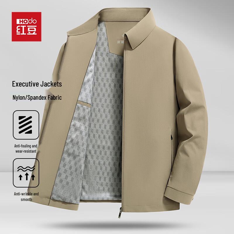 Hodo Men's Stain-Resistant & Anti-Wrinkle Business Commuter Jacket