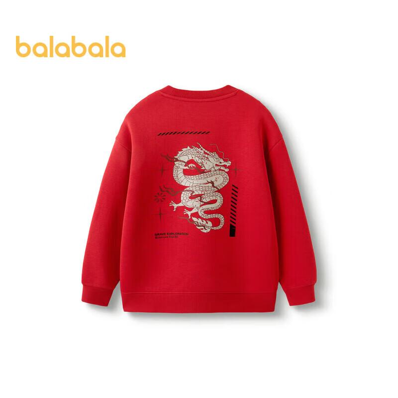 

Balabala Boys New Year Red Crewneck Sweatshirt 160