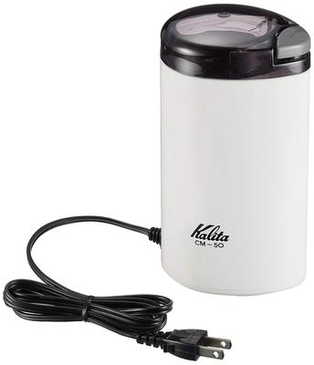 Kalita Electric Coffee Mill Made In Japan White CM-50