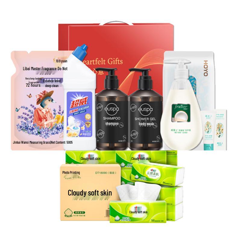 

CHANDO Clean All-in-one Set