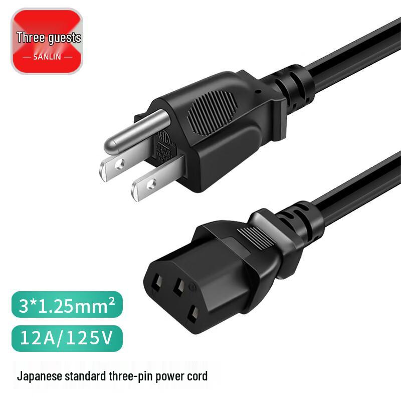 Japanischer Standard PSE-zertifiziertes Netzkabel mit C13-Stecker