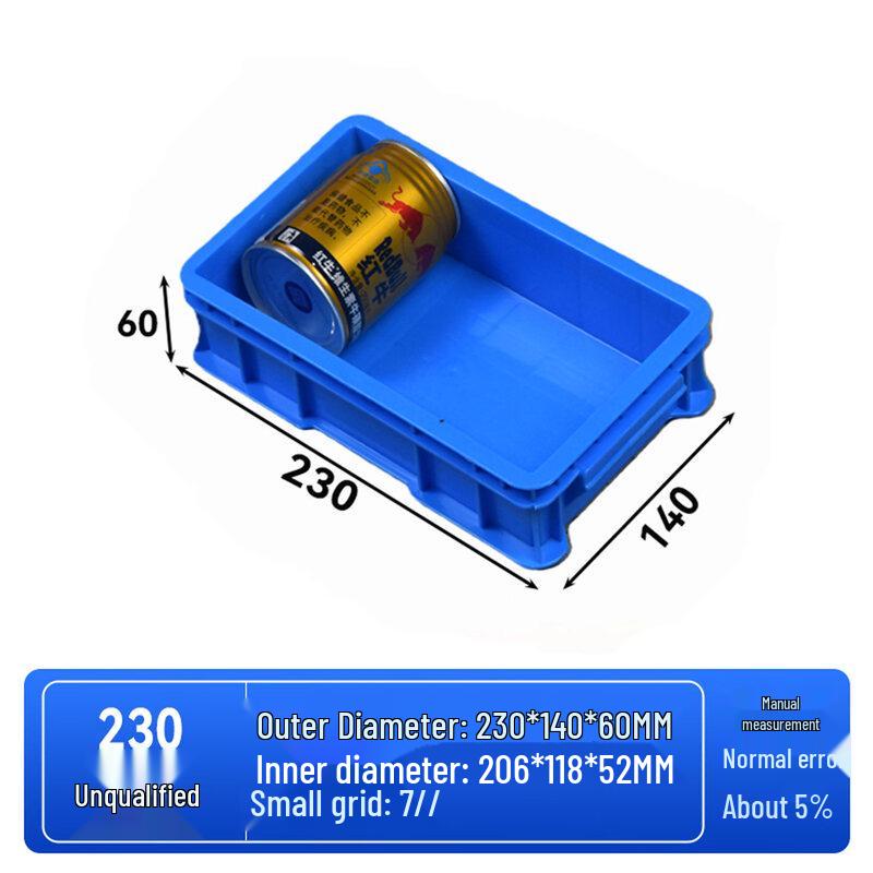Multi-Compartment Rectangular Plastic Storage Box