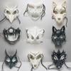 Halloween Two-dimensional Half-face Mask Cos Show Funny Props Dragon God Yasha Man Wolf
