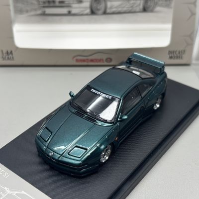 

In Stock Rm Rhino 1:64 Bmw 850csi E31 Widebody Modified Alloy Car Model
