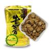 Ceai de plante din rădăcină de brusture aurie uscată Frunze vrac Gust chinezesc Ceai pentru slăbit