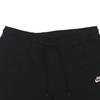 Nike Logo Print Minimalist Elastic Waist Mid Rise Drawstring Fitted Joggers Women Joggers Black DR6215-010