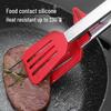 maxcook Food Tongs