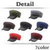 Marine Cap Leather Newsboy Cap Stylish Black Hat for Going Out Travel CZ294 [White Fang] Women's (Red)
