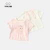 Voonlie Girls' Summer Short Sleeve T-Shirt