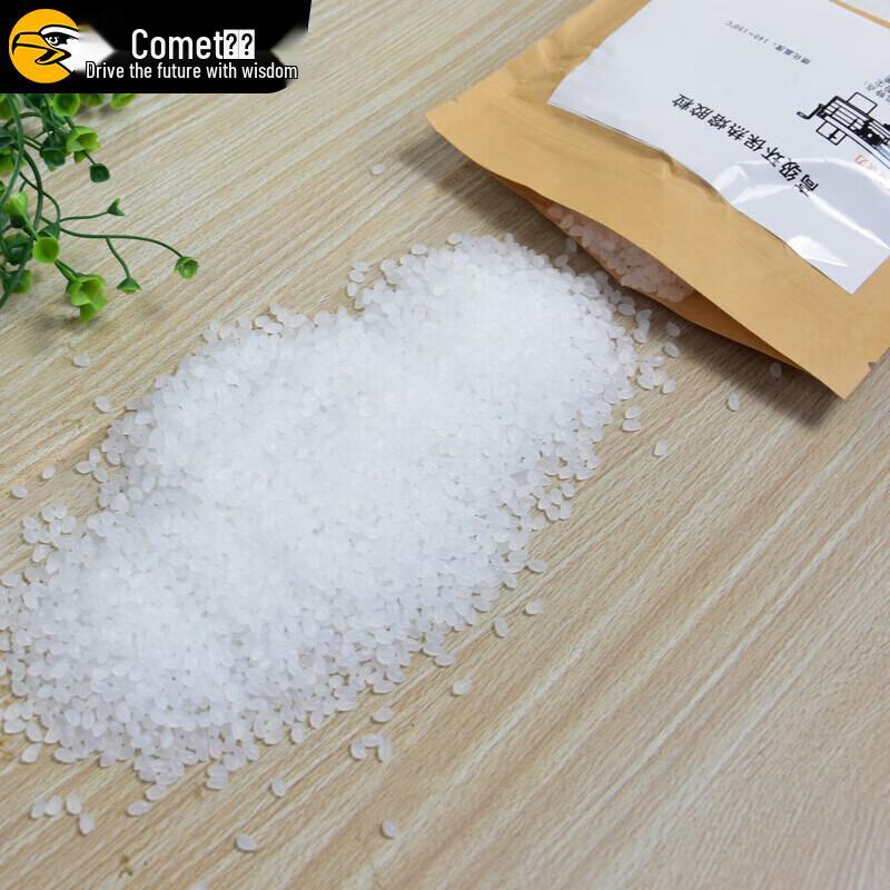 Kemai JZ-01 1kg Hot Melt Book Binding Pellets