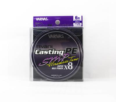 Varivas P.E Line Avani SMP Hiramasa Tune Casting 200m P.E 6 90lb (7235)