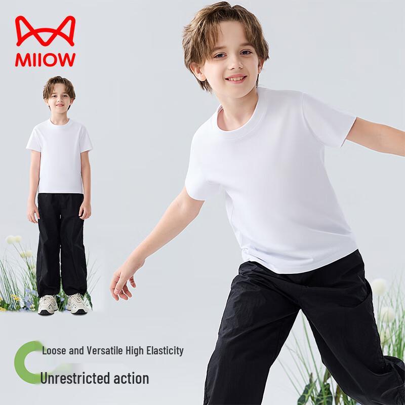 Mao Ren Kids' Unisex Pure Cotton Short Sleeve T-Shirt
