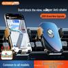 2025 Super Anti-Shake Automatic Car Phone Holder - Locks Horizontally & Vertically for Air Vent Navigation