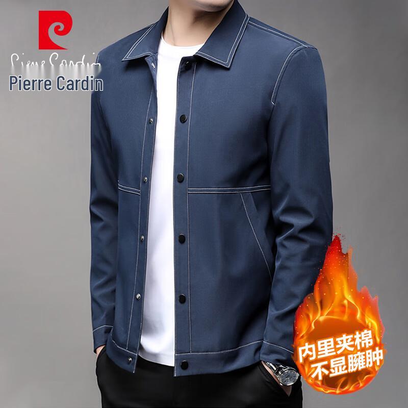 Pierre Cardin Herren Business Casual Reversjacke