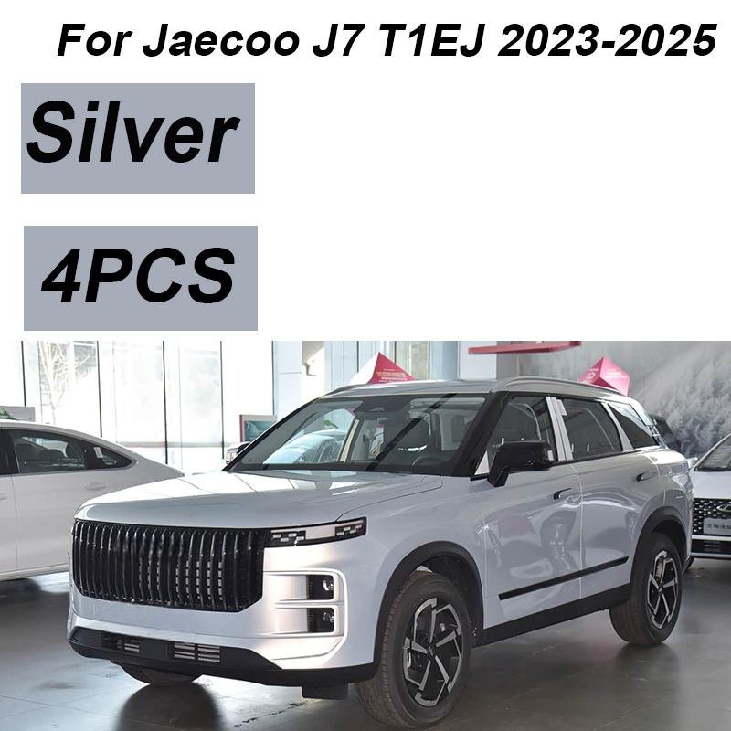 For Jaecoo J7 7 2025 Accessories Chery Tansuo 06  2024 4PCS Front Mud Guards Splash Guards Rear Muds Fenders Car Accessories