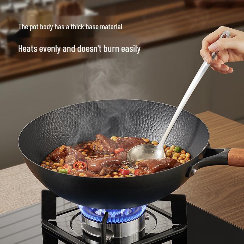 Jingzao 32cm Hammered Titanium Iron Wok