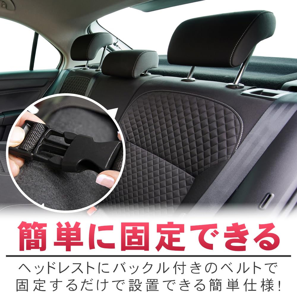 Trunk Storage Car Wide Large Buckle Umbrella for Driving Pocket, Organizer, Type, Capacity, Organized, Closure, Waterproof, Holder,