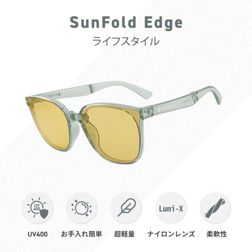 EYEGLAD SUNFOLD LITE Blue Light Blocking Folding Sunglasses with UV400 LumiX for Outdoor Travel Protection, High-Definition Lenses, Unisex,