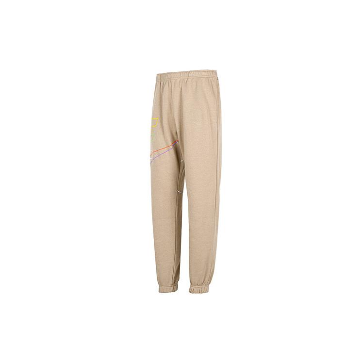 Nike Knitted Sweatpants Men's Khaki DX0548-247