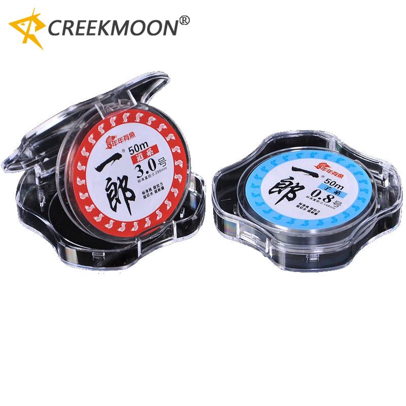 Japanese Nylon Fishing Lines Main Sub Line Set 50M Boat Fishing Lines Super Tensile Imported Rock Sea Ice Fishing Non-rolling 260319