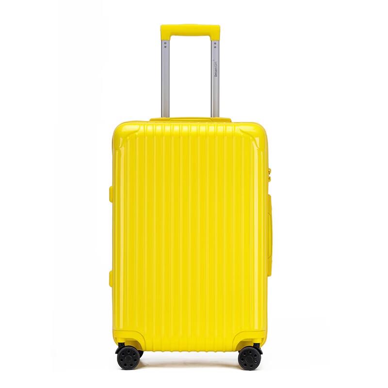 DREAMGIFT DG9013 Colorful ABS+PC Hard Shell Luggage