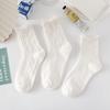 White Cute Japanese JK Lace Socks for Women - Trendy Mid-Calf, Spring & Summer Long Lolita Style