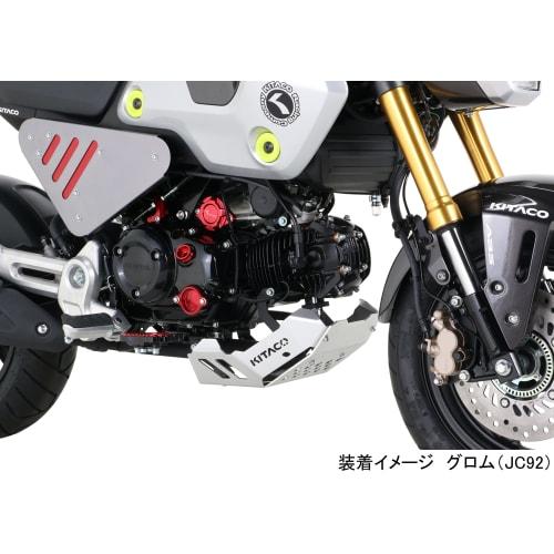 KITACO Cell Motor Cover (Red) Grom (JC92) Monkey 125 (JB03/JB05) Ducks 125 (JB04/JB06) 316-1452020
