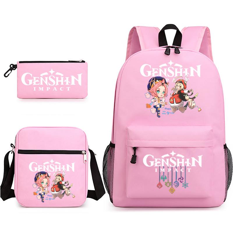 

Independent station, three-piece shoulder bag + backpack + pencil bag Yuanshen School bag 3-piece set