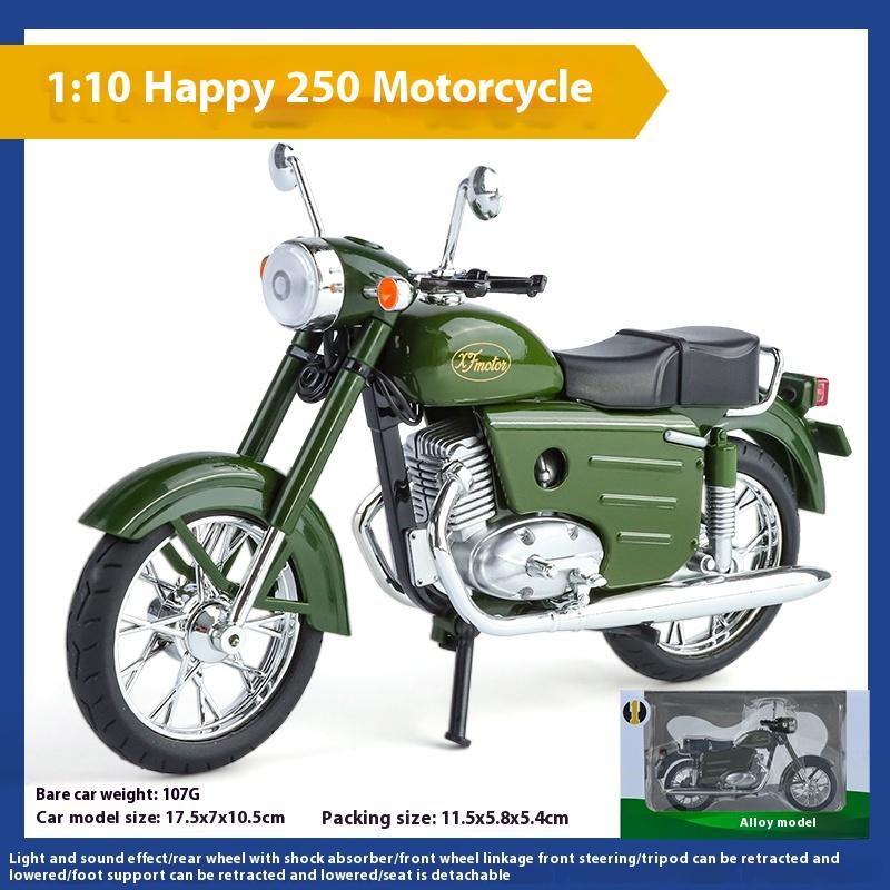 

Модель мотоцикла Чехословакия Jawa250 в масштабе 1/10, литая из сплава, со звуком и светом, автоцикл, изысканные настольные украшения, подарки зелёный