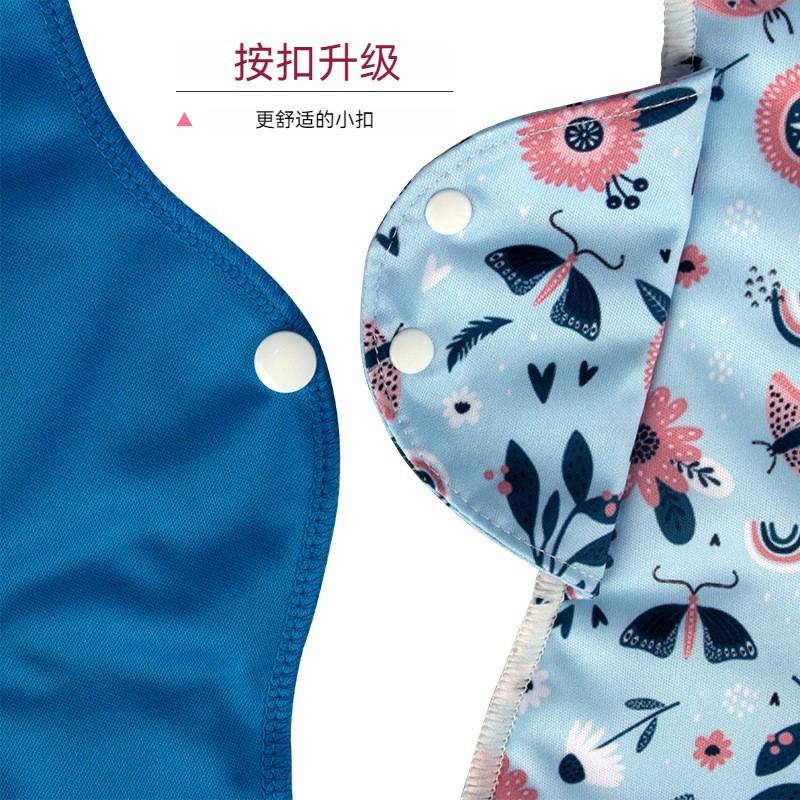 Reusable Washable Cotton Menstrual Pad With Winged Side Tabs Breathable Mesh Top Layer 3 Sizes Light To Heavy Flow