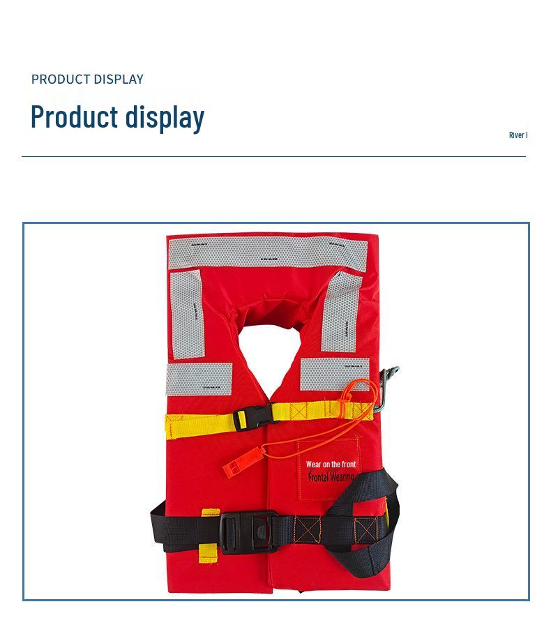 Marine Professional Life Jacket DFY-II CCS-Approved Rescue Vest for Inland River Safety, Firefighting, and Flood Control.