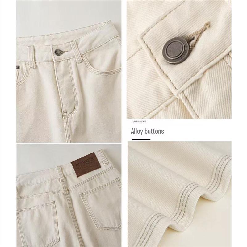 Rice Apricot High-Waisted Wide-Leg Jeans for Women - Spring/Summer Straight-Leg Pants