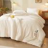 Class A All Season Quilt, Thickened Quilt Insert with Raw Cotton & Soybean Fiber, Warm Bedding for Bedroom & Student Dormitory