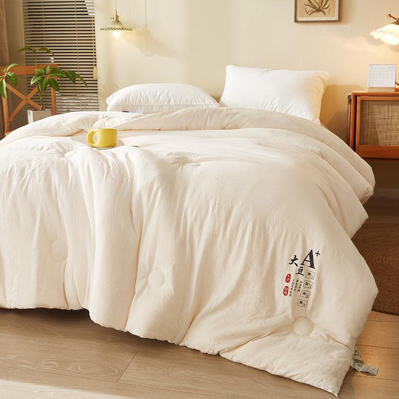Class A All Season Quilt, Thickened Quilt Insert with Raw Cotton & Soybean Fiber, Warm Bedding for Bedroom & Student Dormitory