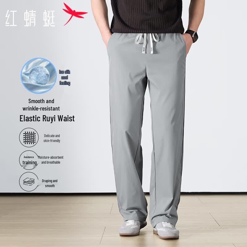 Red Dragonfly Men s Summer Ice Silk Straight-Leg Pants 3XL