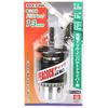 SK11 Drill Chuck 13mm SDCK-03NA Silver