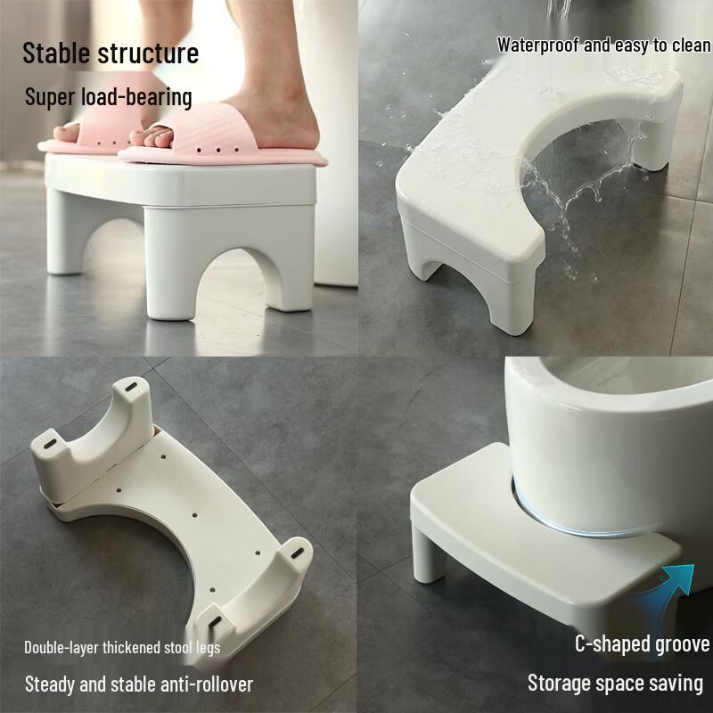 Thickened Plastic Toilet Step Stool