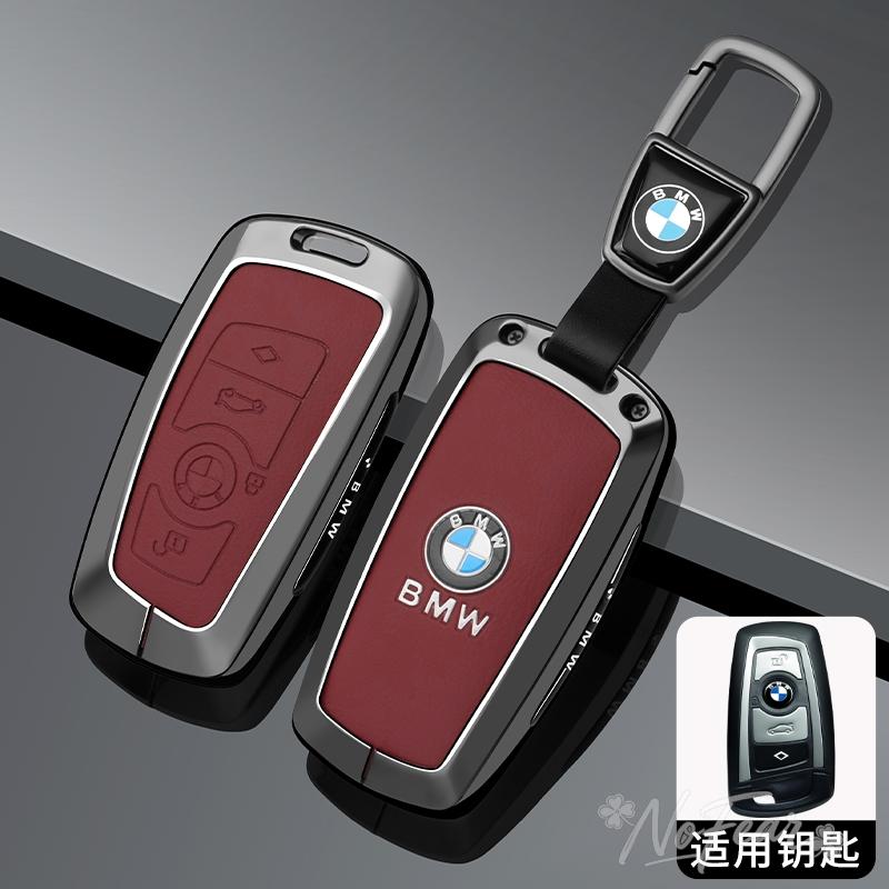 AXNX2 Leather Car Key Case Cover Holder Protector For BMW F 3 5 7 Series X3 X5 F10 F20 F30 F40 E90 E92 E93 CAS4 FEM EWS5 Car stickers