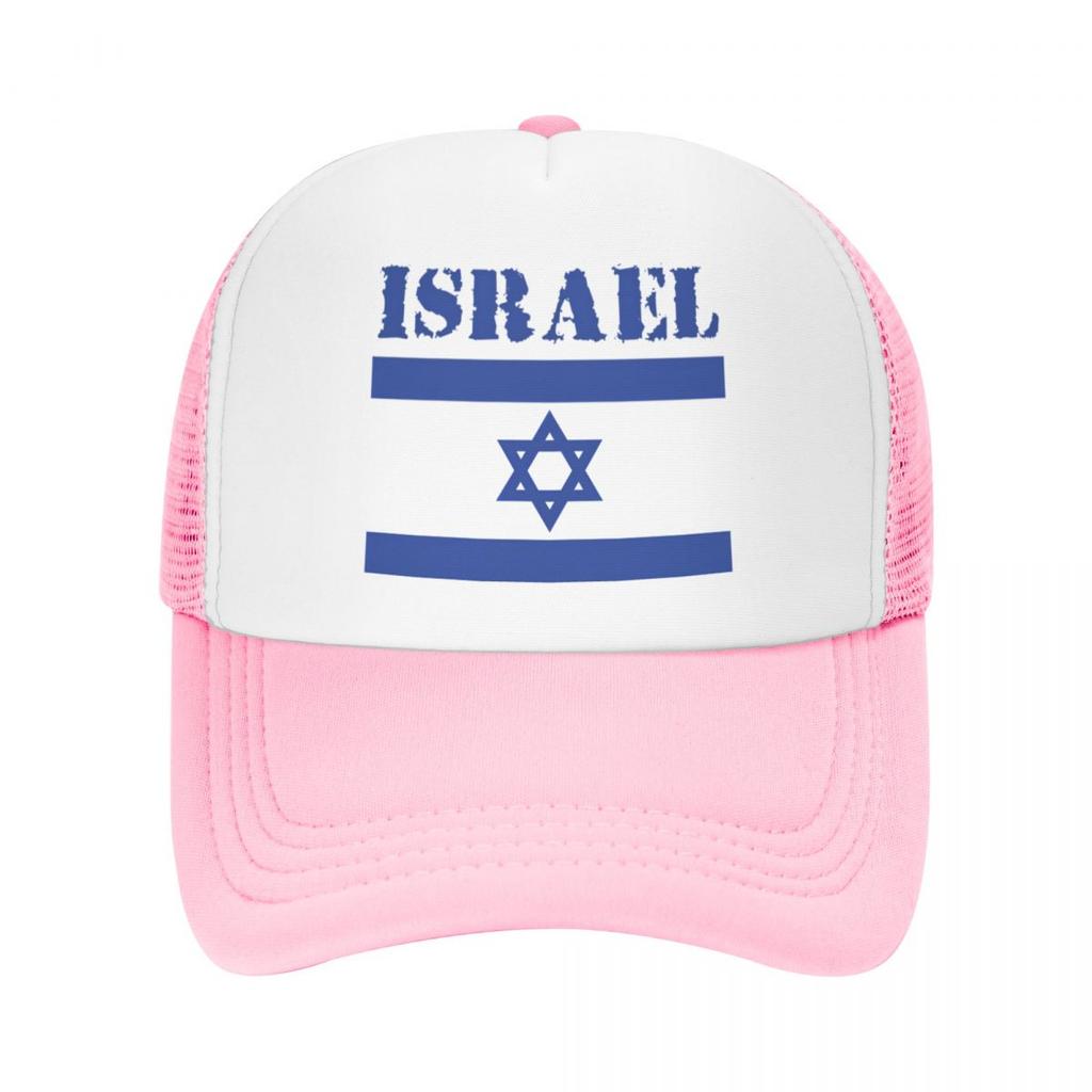 Casquette Trucker Drapeau d'Israël Personnalisée pour Hommes Femmes Casquette de Baseball Réglable Adulte Casquette de Printemps pour Papa