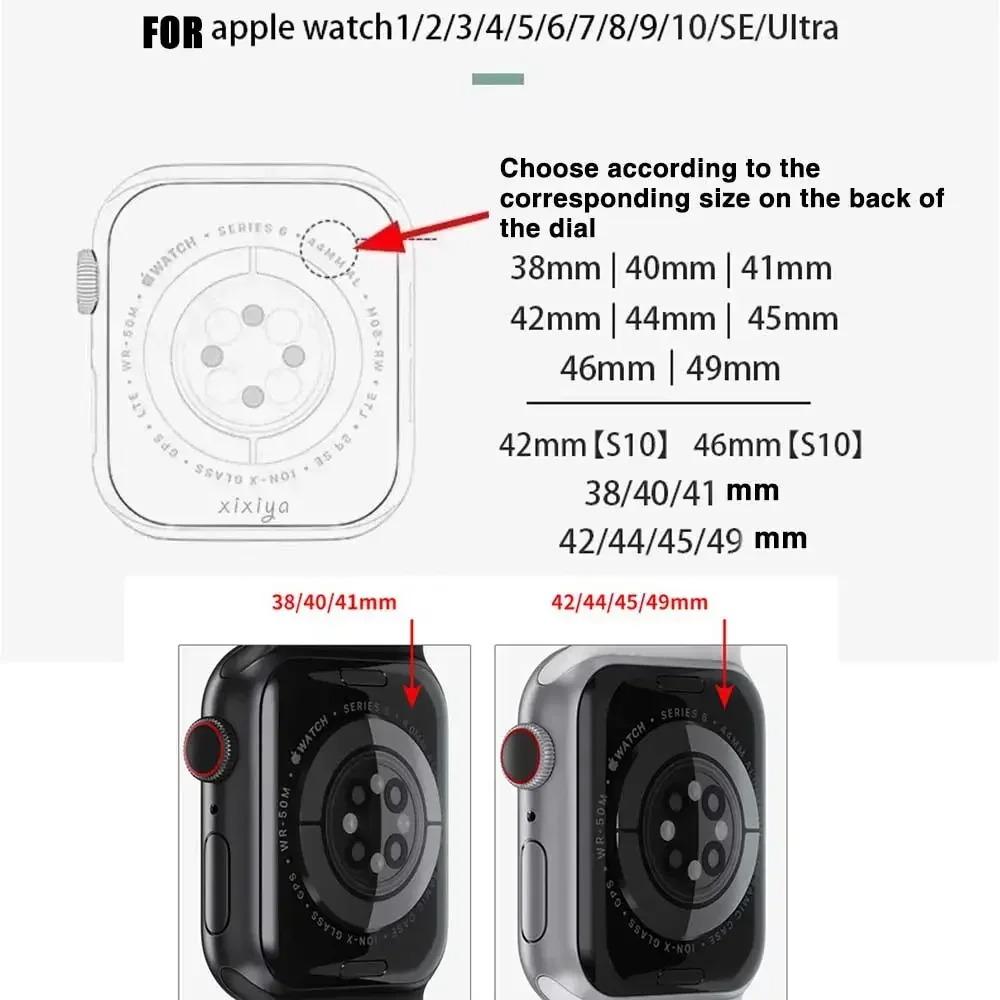 Trail Loop Strap for Apple Watch Ultra 3 2 Band 49mm 44mm 40mm 45mm 41mm 46mm 42mm 44 Mm Bracelet iWatch Series 11 10 SE 9 8 7 6 5 4