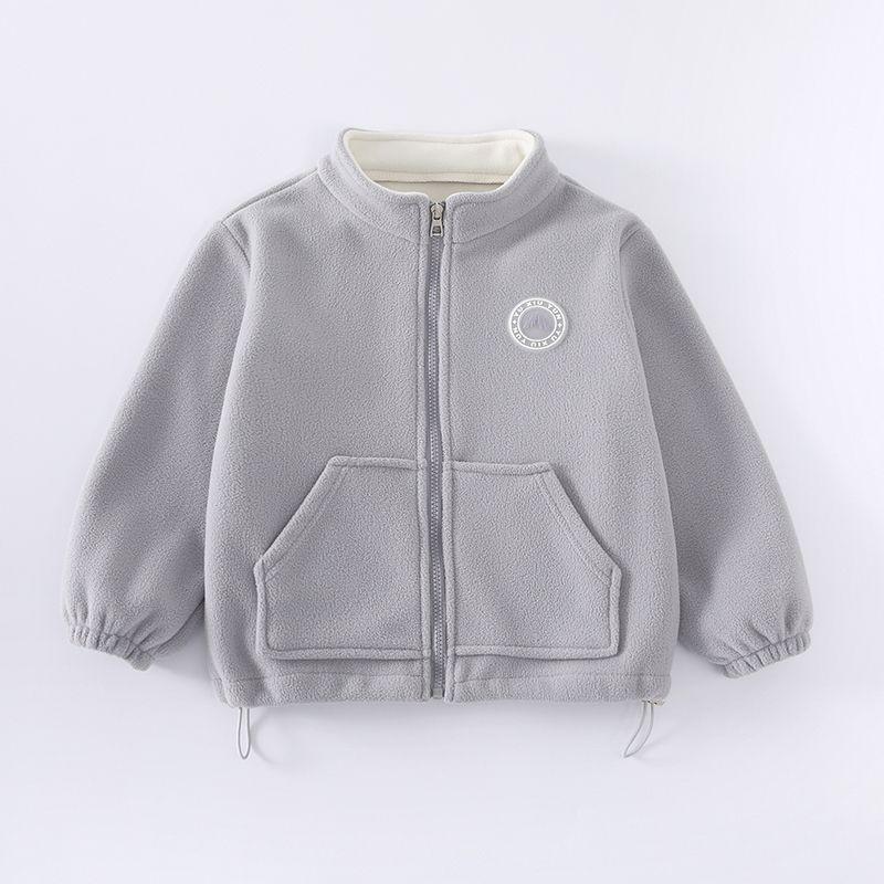 Kids' Fleece Stand-up Collar Jacket - New Autumn/Winter Style for Boys & Girls