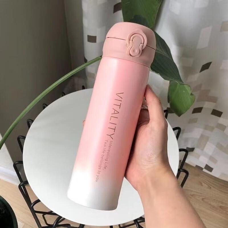 Shangheng Gradient Pop-up Thermos Cup