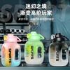 Water bottle factory direct sales large capacity summer outdoor gradual change ton ton bucket men and women fitness sports kettle plastic cup