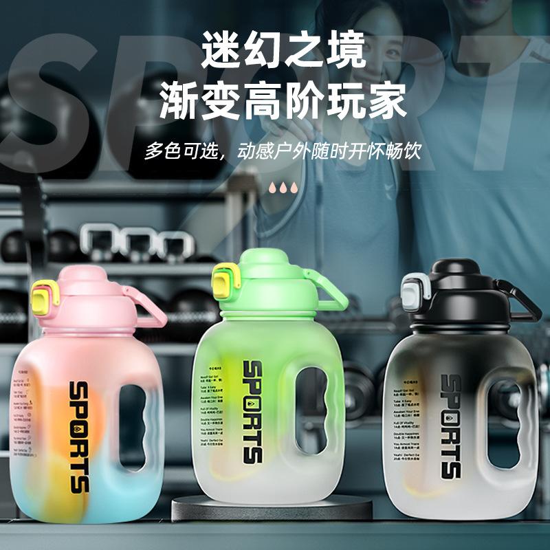Water bottle factory direct sales large capacity summer outdoor gradual change ton ton bucket men and women fitness sports kettle plastic cup