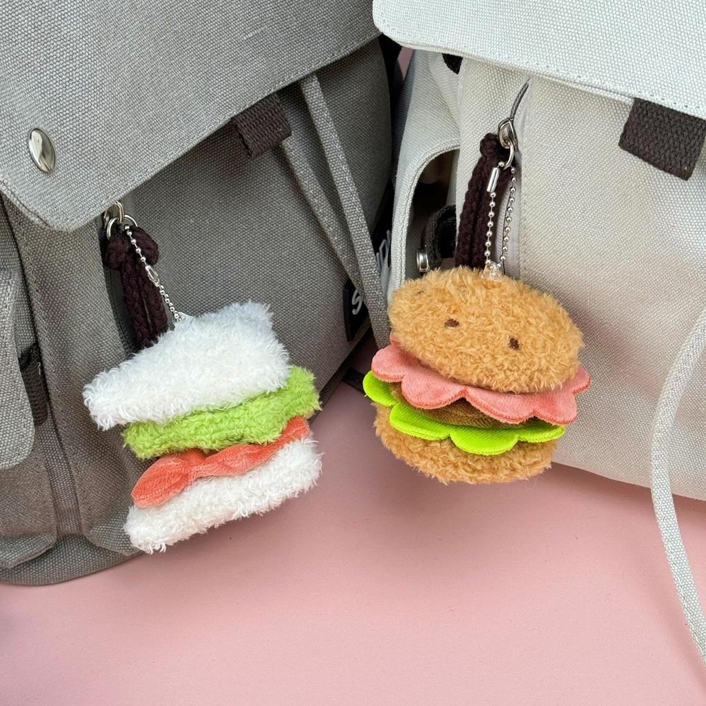 Cake Cherry Cute Burger Three Names Hot Dog Plush Toy Pendant For Bag Decor