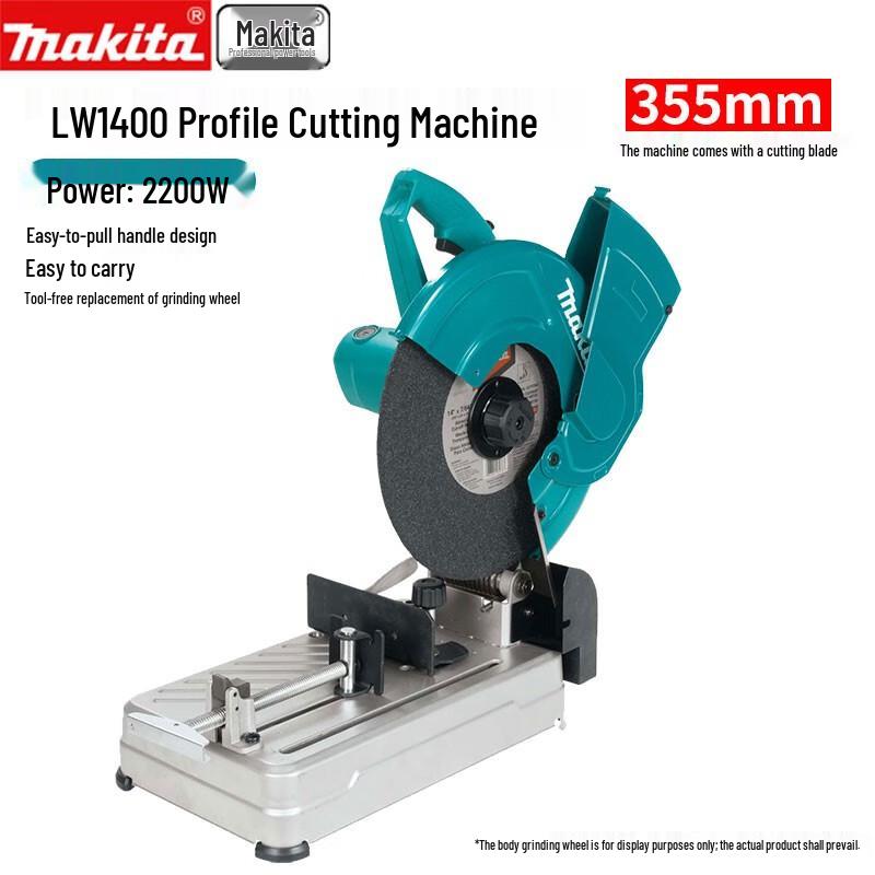 

Makita LW1400 14-inch Steel Cut-Off Saw CN plug (adapter included)