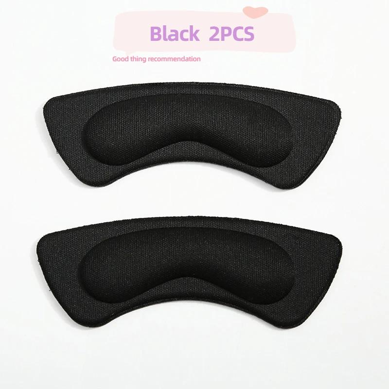 Soft Adhesive Heel Pads Adjustable Anti-slip Heel Stickers Pain Relief Foot Care Protector Inserts