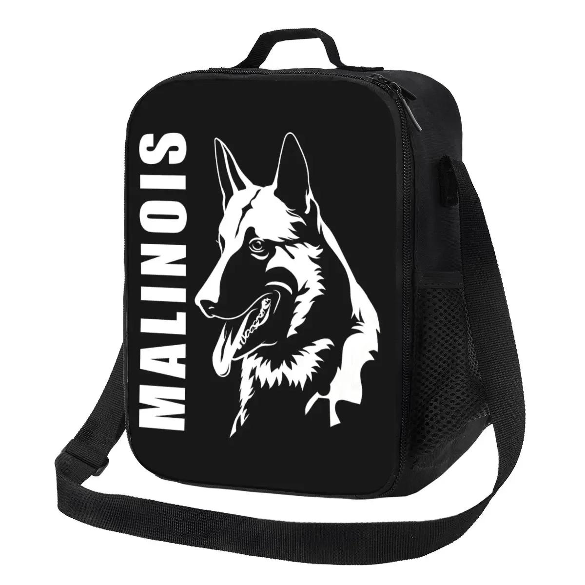 

Малинуа собака изолированные сумки для обеда на работу и школу малинуа бельгийская овчарка малинуа водонепроницаемый холодильник термоконтейнер для бенто 26.5x20x11.5CM белый