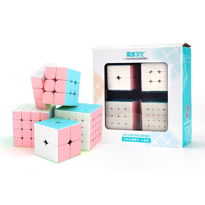 

Cube Meilong 2345 Gift Box Profissional Magic Cube 2x2 3x3 4x4 5x5 Speed Cube Puzzle Cubo Magico Educational Toy
